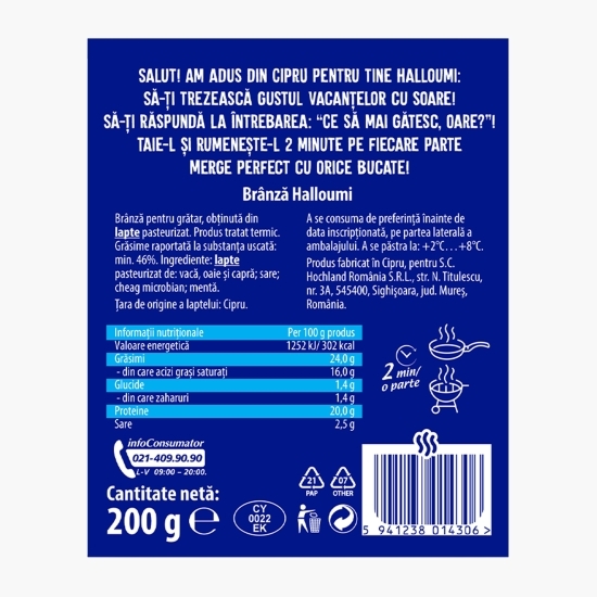 Brânză Halloumi la grătar Delicii calde 200g