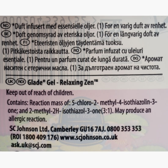 Gel odorizant Relaxing Zen 150g 