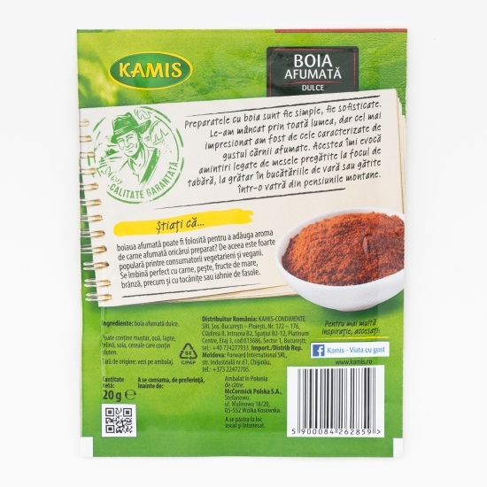 Boia afumată dulce 20g