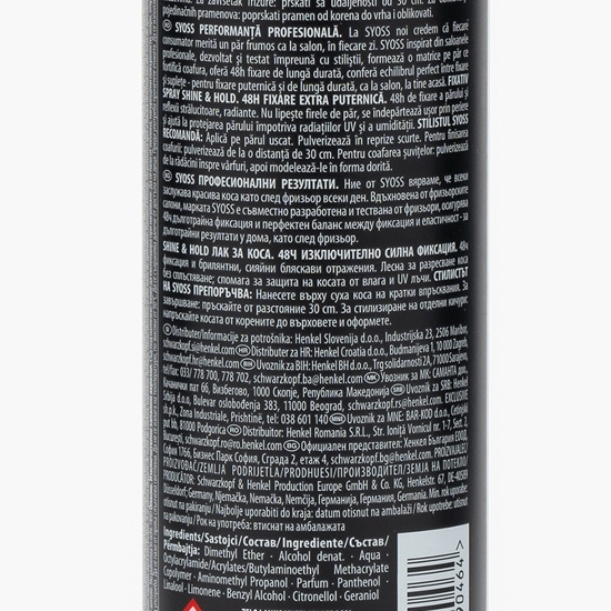 Fixativ Shine&Hold (4) pentru păr 300ml
