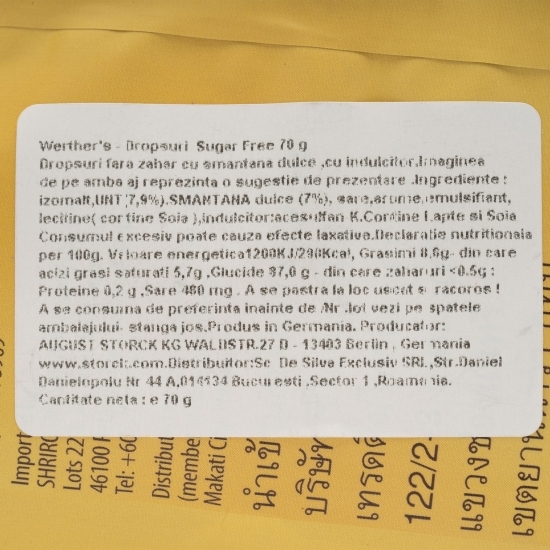 Dropsuri fără zahăr 70g