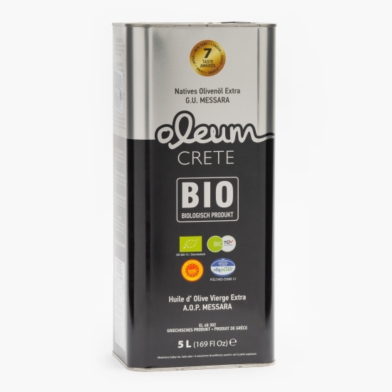 Ulei de măsline extra virgin 5l