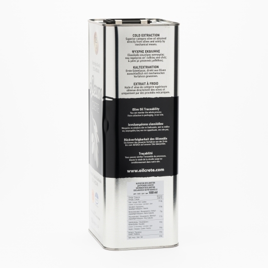 Ulei de măsline extravirgin 5l