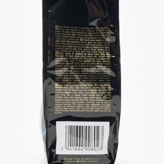 Biscuiți umpluți cu cremă cacao Intense 160g