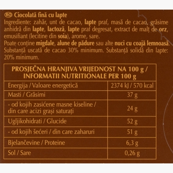 Ciocolată fină cu lapte Extra Creamy 80g