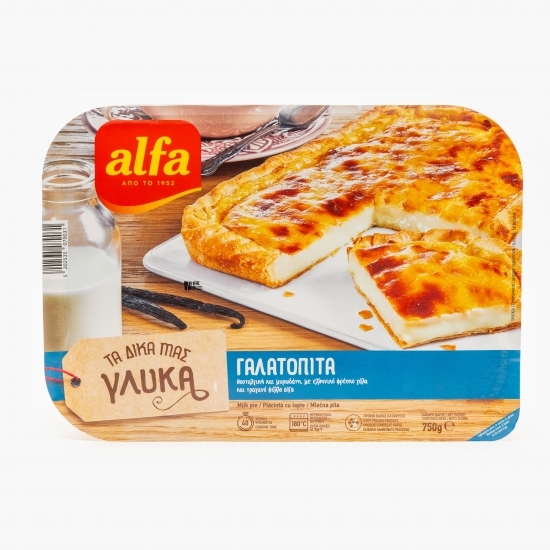 Plăcintă grecească cu lapte 750g