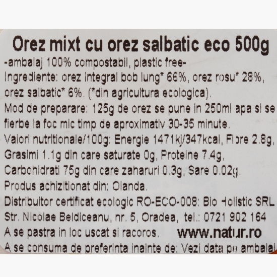 Orez mixt cu orez sălbatic eco 500g