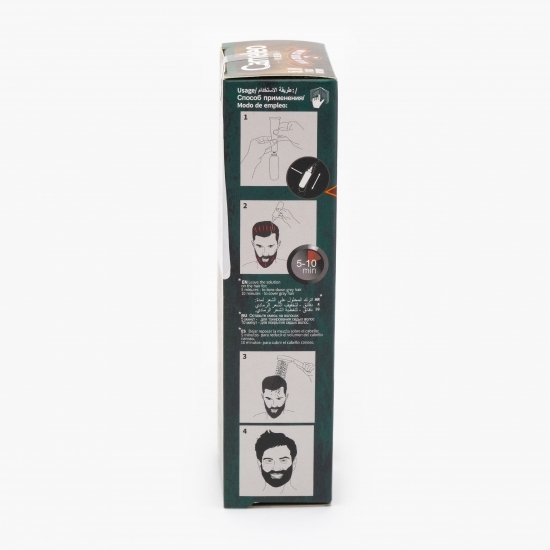 Vopsea de păr pentru bărbați 5.0 șaten deschis 30ml