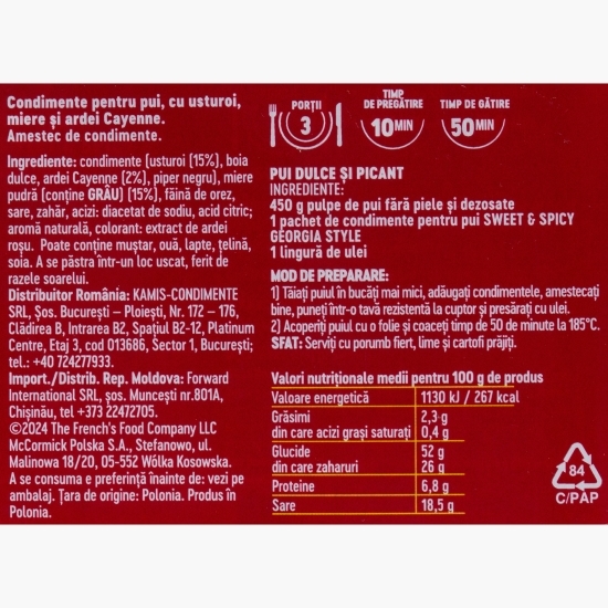 Amestec condimente pentru pui în stil georgian american Sweet & Spicy, 20g