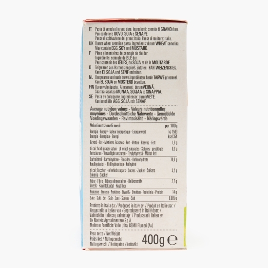 Paste pentru copii L'alfabeto 400g