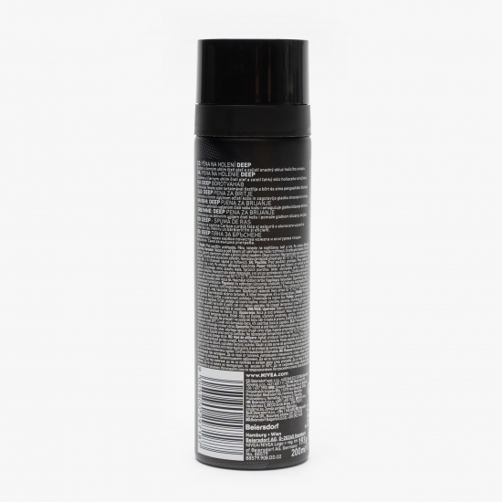 Spumă pentru ras Men Deep Black Carbon 200ml