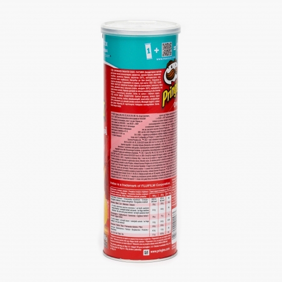Chipsuri din cartofi cu sare 165g
