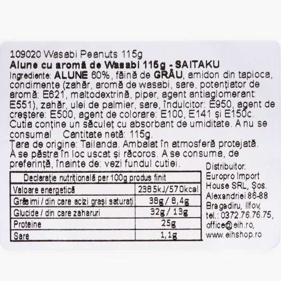 Alune glazurate cu Wasabi 115g