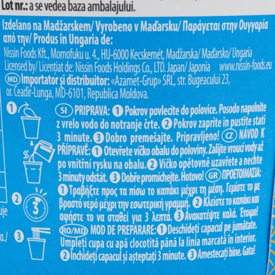 Supă instant noodles cu aromă de creveți 63g