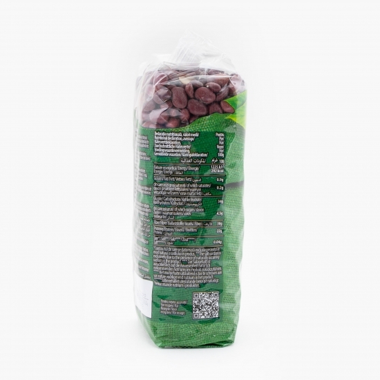 Fasole roșie 500g