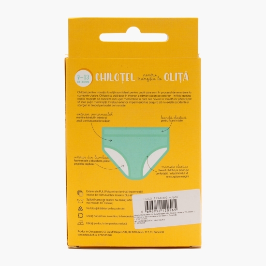 Chiloțel pentru tranziția la oliță, model Vulpe, 9-13kg