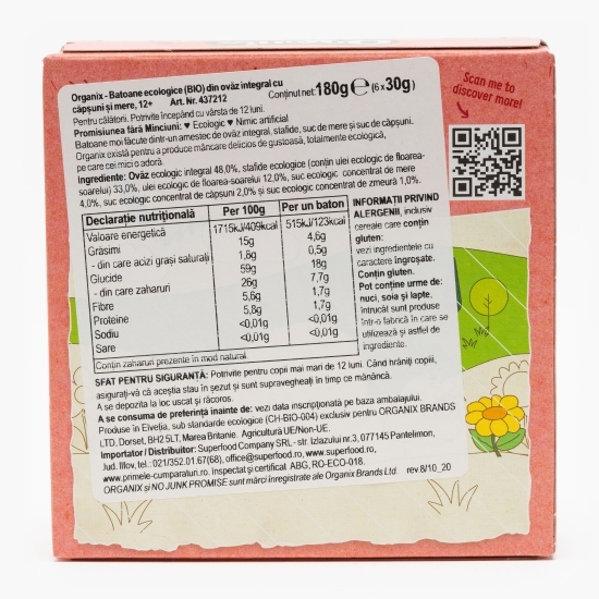 Batoane ecologice din ovăz integral cu căpșuni și mere, 12+ luni, 180g