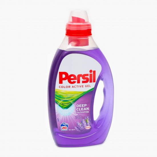 Detergent lichid Color Active Gel Lavender 20 spălări 1l