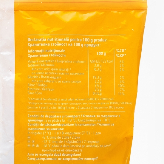 Veggie paella 600g