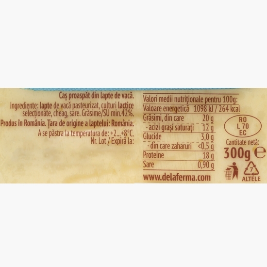 Caș proaspăt de vacă 300g