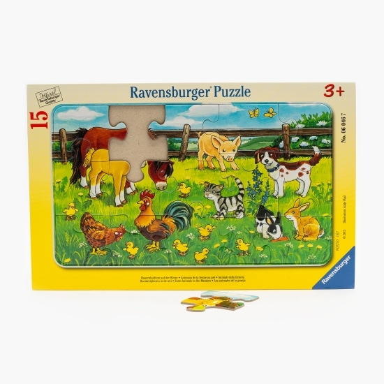 Puzzle-Animale pe pajiște 15 piese 3+ ani