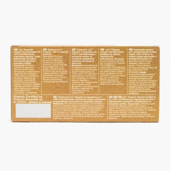 Tampoane Organic normal 16 buc