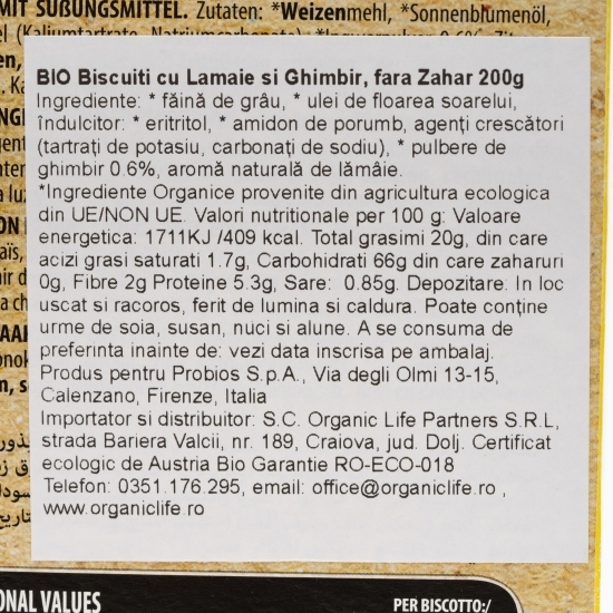 Biscuiți eco lămâie și ghimbir fără zahăr 200g