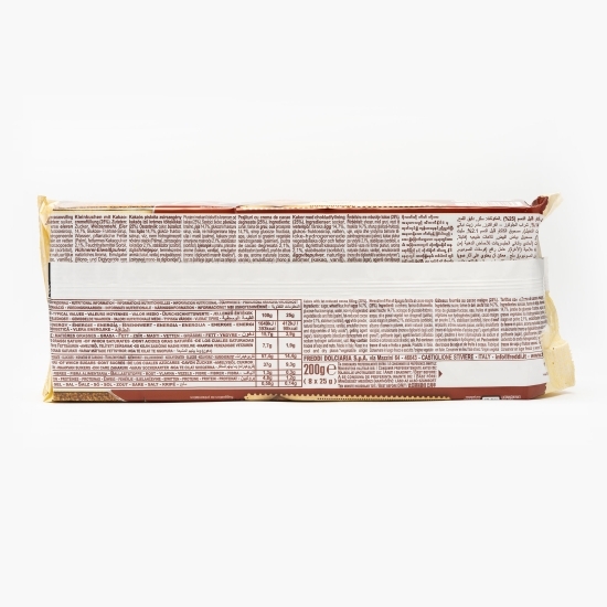  Prăjitură Dolcetto cu aromă de cacao 200g