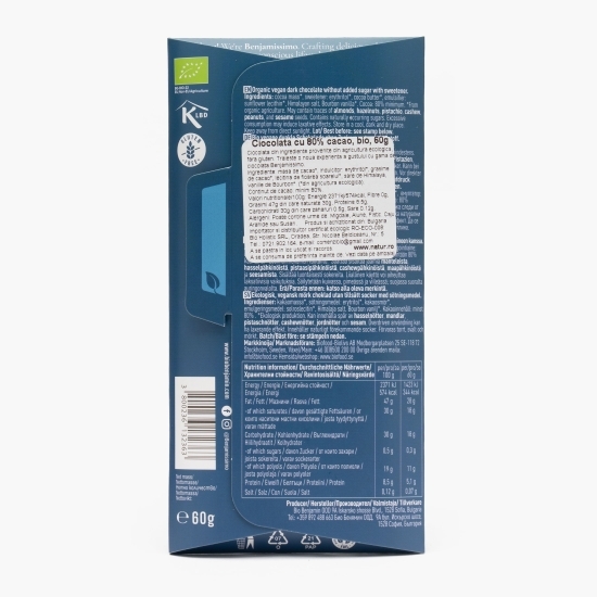 Ciocolată neagră eco 80% cacao, 60g
