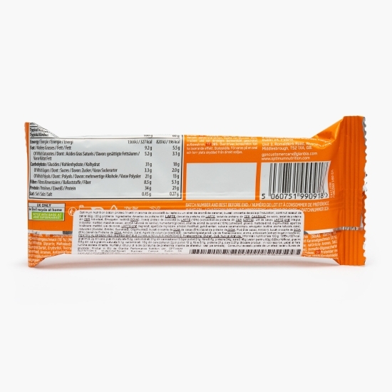 Baton proteic cu aromă de ciocolată și caramel 60g 