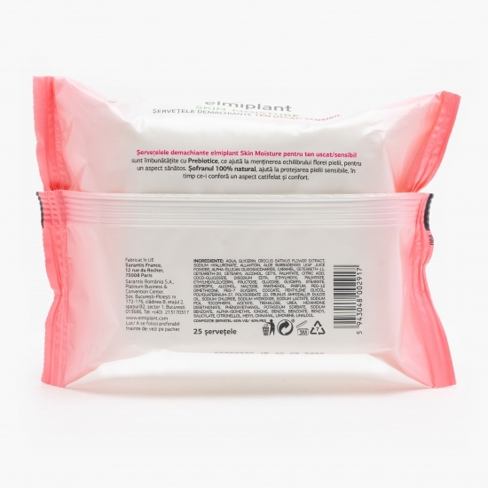 Șervețele demachiante pentru ten uscat/sensibil, Skin Moisture, 25 buc