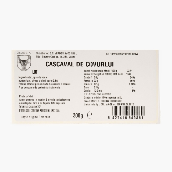 Cașcaval de Covurlui 300g