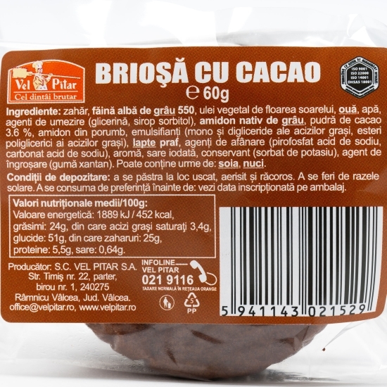 Brioșă cacao 60g