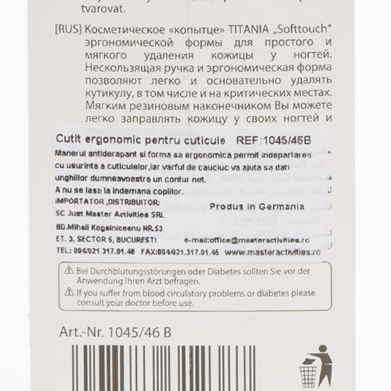 Cuțit ergonomic cuticule 1 buc