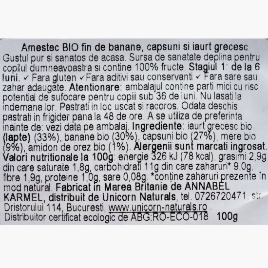 Piure eco din banane și căpșuni cu iaurt grecesc, pentru copii 6+ luni, 100g