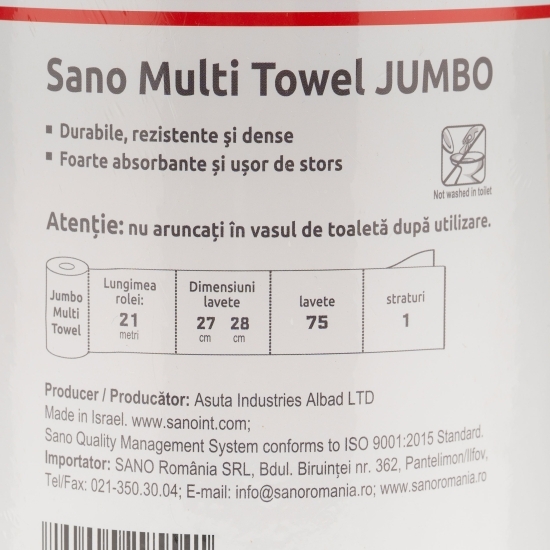 Prosop din hârtie Multitowel Extra Large 75 buc