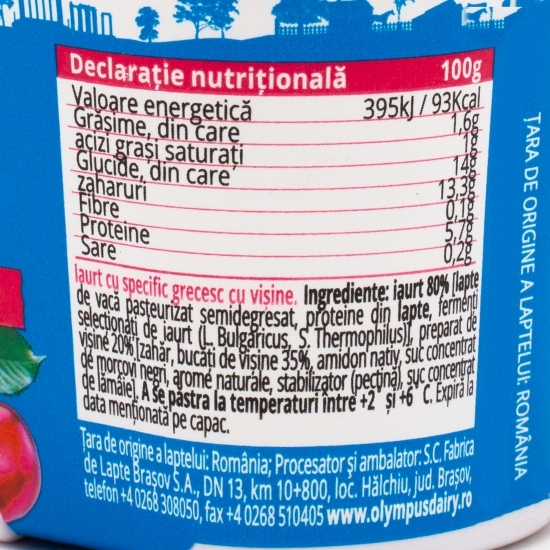Iaurt cu specific grecesc vișine 125g