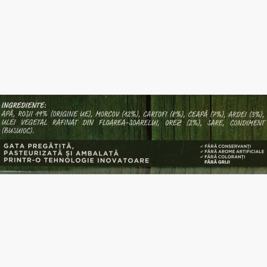 Supă cremă de legume 350g