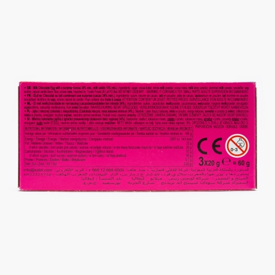 Ouă de ciocolată cu surpriză Barbie 3x20g