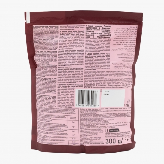 Cereale cu fructe liofilizate fără zahăr adăugat 300g