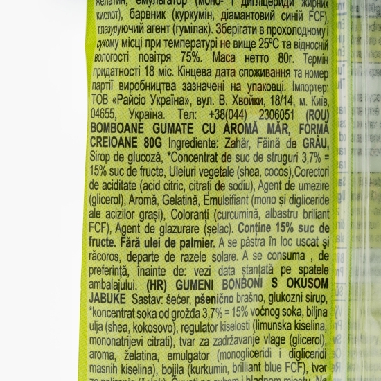 Batoane gumate cu aromă de măr 80g