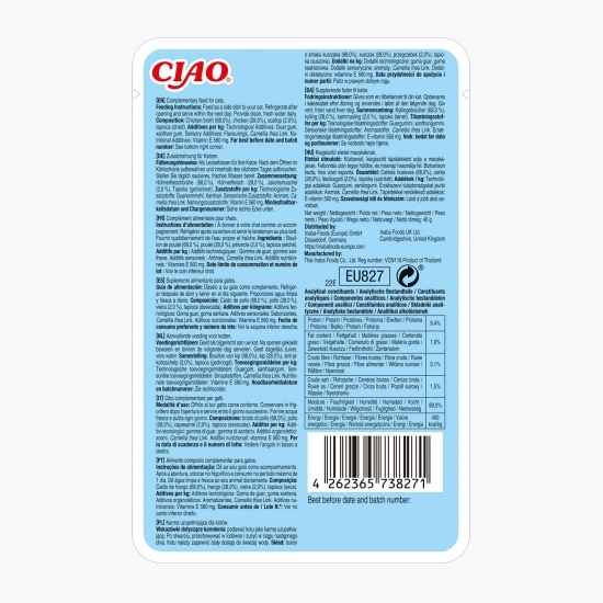 Hrană umedă pentru pisici Ciao Broth Pui & Scoici 40g