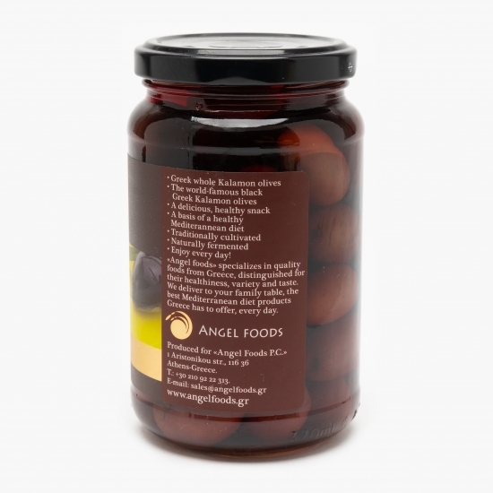 Măsline Kalamata întregi 200g