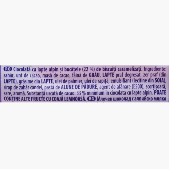 Ciocolată cu lapte alpin Extra Lotus Biscoff 190g