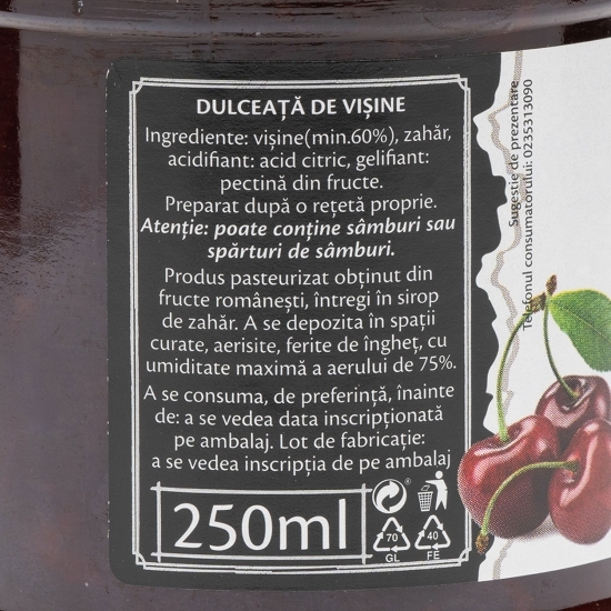 Dulceață de vișine 300g