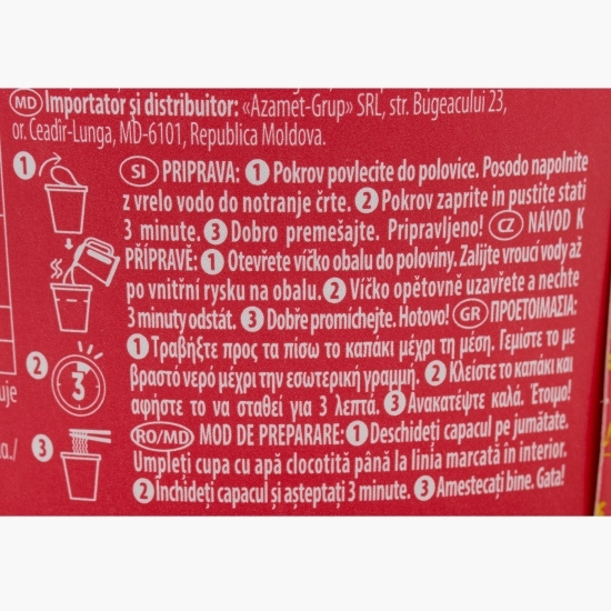 Supă instant noodles cu aromă de vită 64g