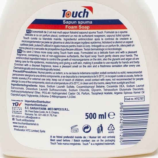 Săpun spumă 0.5l