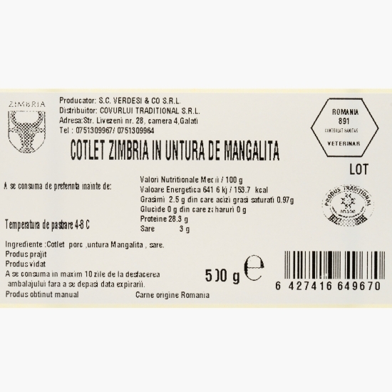 Cotlet în untură de Mangaliță 500g