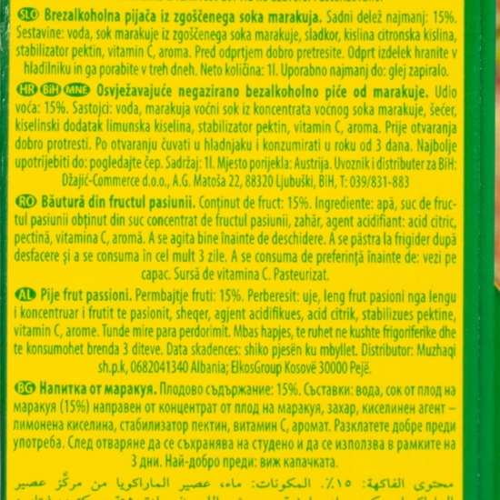Suc de fructul pasiunii 1l
