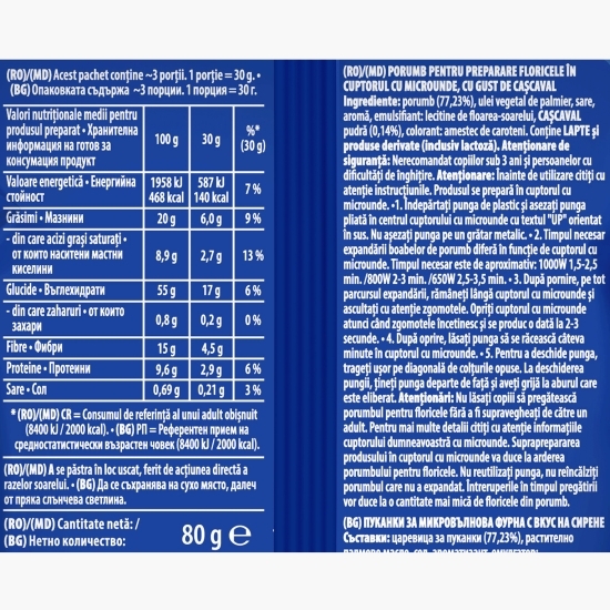Popcorn  microunde cu gust de cașcaval 80g